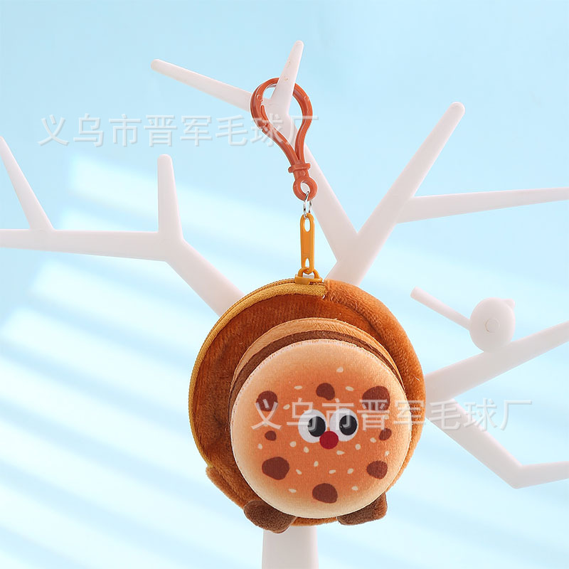 新款创意儿童毛绒汉堡零钱包挂件仿真食物包包钥匙扣零钱包挂件|undefined