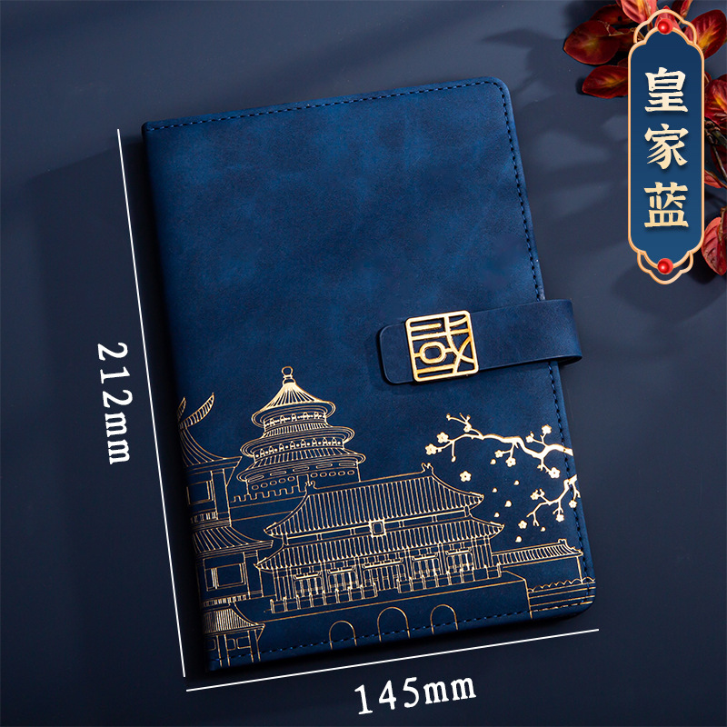 A5-로얄 블루