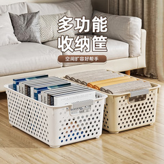 镂空零食杂物收纳筐大容量家用塑料储物盒加厚大号儿童玩具收纳篮