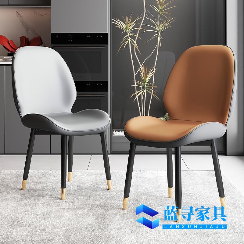 Dining Chair Nordic Home Light Luxury Modern Restaurant Simple Chair Backrest Stool Makeup Hotel Backrest Chair Dining Table Chair