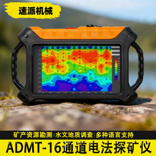 늴���̽�x�� ��춵V�a�������ʯ����Ȼ���YԴ��̽��ͨ��̽�V�x