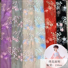 新款立体网纱绣花布 手工订花毛球民国风汉服女童蕾丝刺绣面料