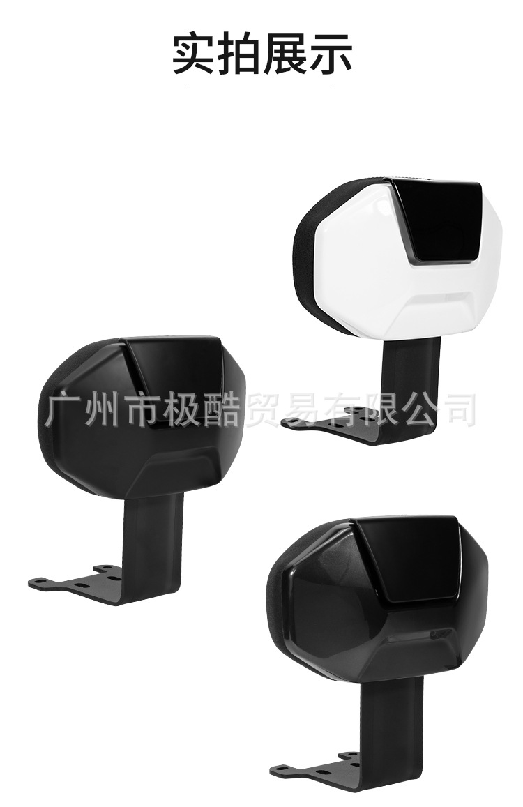 Suitable for Electric Vehicle Ntplay Rear Backrest, Special Thickened Rear Back Cushion, Rear Seat Backrest Pad Modification Accessories