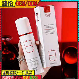 �����n�w���������100g�����̝������wɫ������ɫ�ذ��c���w��Һ
