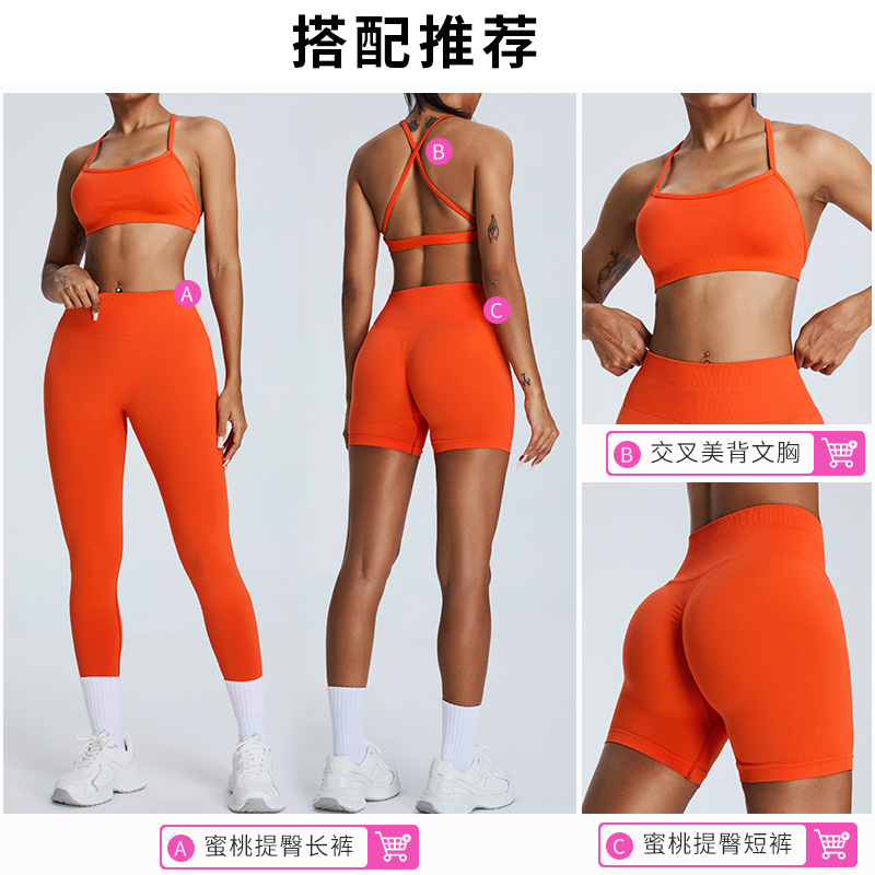 [Procesamiento personalizado] pantalones cortos de cintura alta de tres puntos para mujeres, pantalones cortos deportivos para correr al aire libre