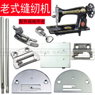 ��ʽ�p�x�C�����ȫ���ÿp�x�Cᘰ����X�ư�ᘗU�����w���Ϻ���