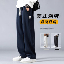 男士裤子秋冬季加绒直筒裤男宽松美式潮牌卫裤垂感阔腿休闲长裤
