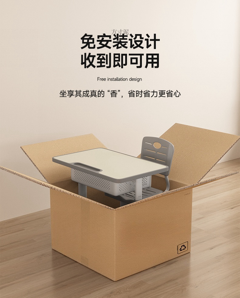 dedebfde-d401-4776-9587-dea10a887f5f.jpe