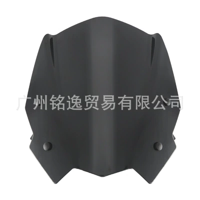 Suitable for Bmw G310R 2017-2021 Front Windshield Modified Windscreen Fairing Accessories (Motorcycle front windshield) - black