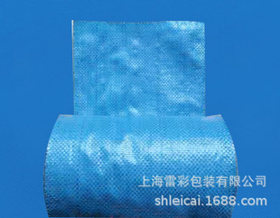 ����늾���|���b�� �{ɫ������ ���þ�������