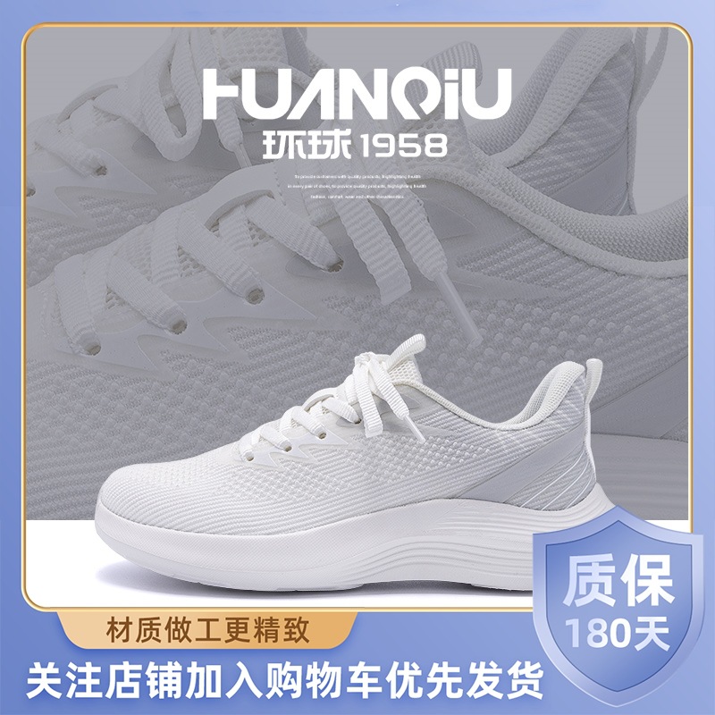 화이트 그레이丨업그레이드 버전