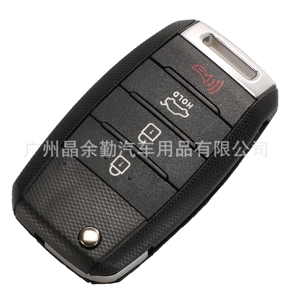 Carcasa Repuesto Llave Plegable 4 Botones para Kia K3/K5 Sportage (5 Tipos de Hojas)
