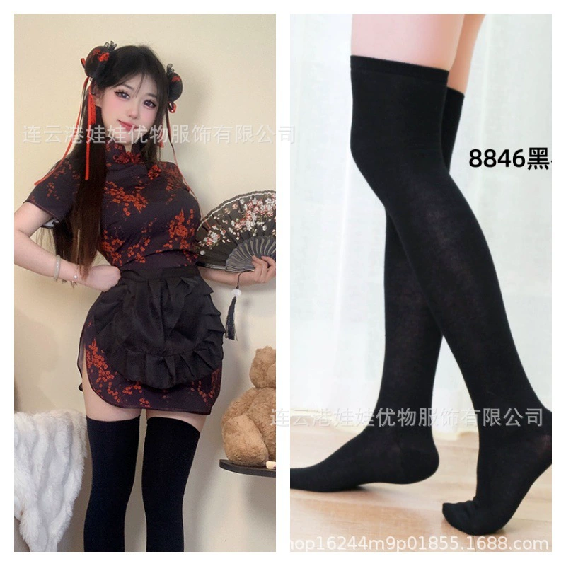 Набор чонсам (qipao) — с передником и чулками опционально, размеры 80–150 цзинь