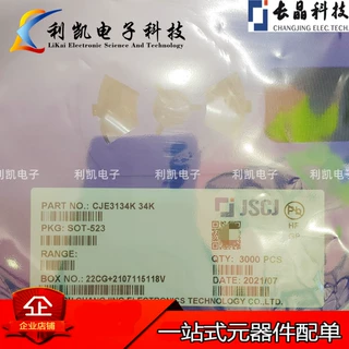 原装CJ/长电 CJE3134K 丝印34K  SOT-523 贴片二三极管 CJ/长晶