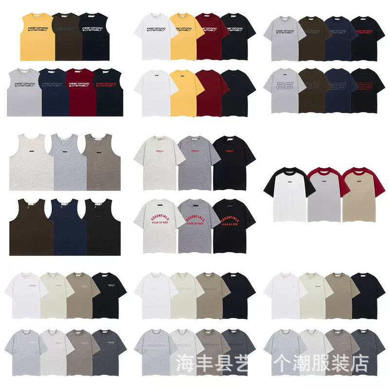 Cross-Border Foreign Trade American High Street Fashion Brand Fog Letter Print Unisex Casual Loose Short-Sleeve T-Shirt Undershirt Tank Top
