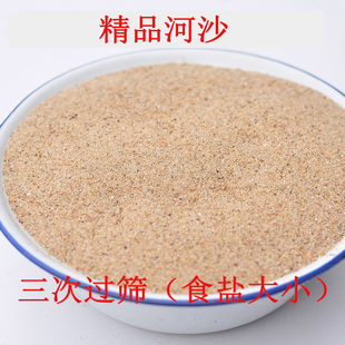 ����ɳ��ɳ����Nֲ�N��ɳ�Ӟ�������ɳ�~��ɳ���Bɳˮ���쾰÷Ƽ