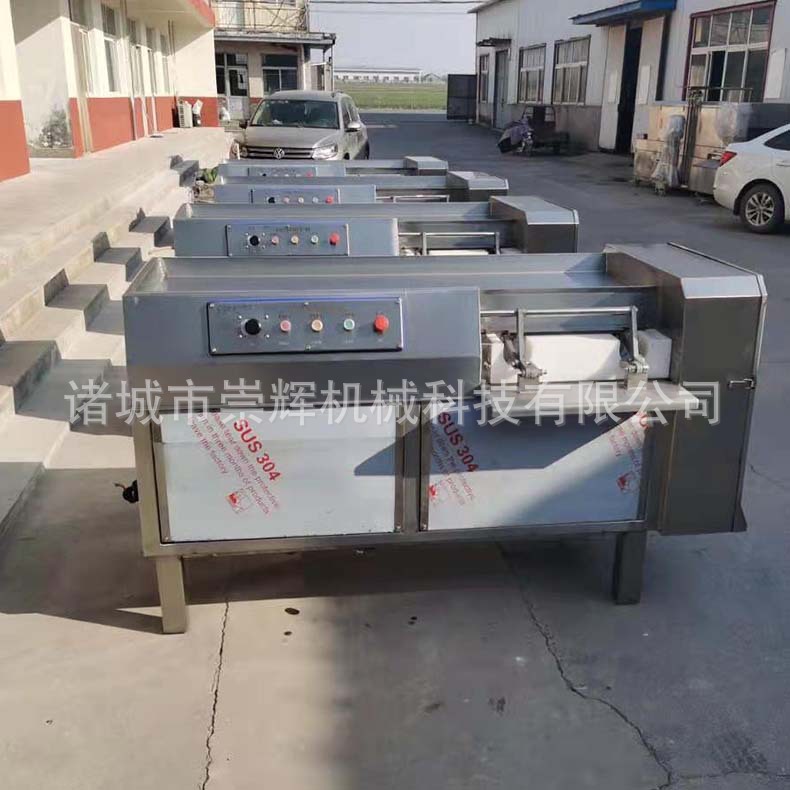 冻肉猪肉切丁机设备不锈钢全自动肉类分块切丁机商用鸡肉切丁机