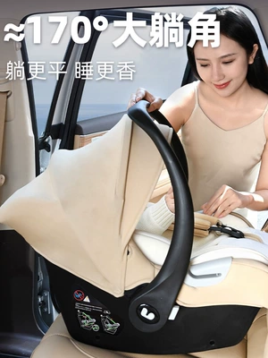 seat newborn baby sleeping | Car child safety seat