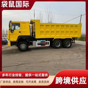 ��������6*4���݆��ж ������� ɰʯ�� �������� �Vɽ�\ݔ��