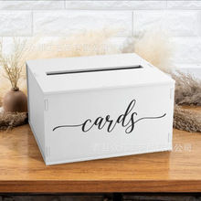 木质婚礼卡片盒复古装饰派对礼卡包盒带插槽木制婚礼卡创意储物盒