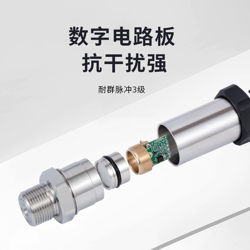 Диффузионный силиконовый датчик давления Датчик давления воды 4-20mA Гидравлический датчик давления давления масла с цифровой дисплей взрывозащищенный