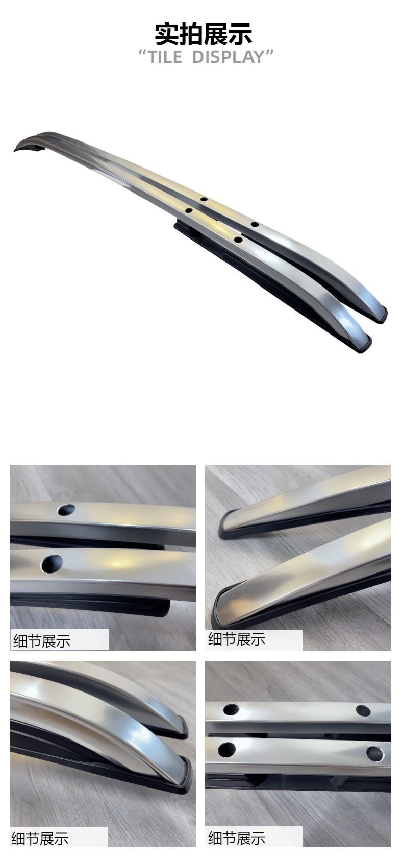 Rui Zhe - Suitable for 17-21 Crv Luxury Model Luggage Rack, Roof Luggage Rack, Dedicated for Specific Vehicles, Silver Color