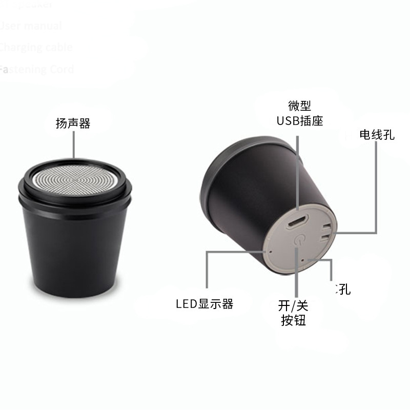 2024年越境ホットモデルワイヤレスミニコーヒーカップメタルBluetoothスピーカーTWSクリエイティブBluetoothスピーカー卸売|undefined