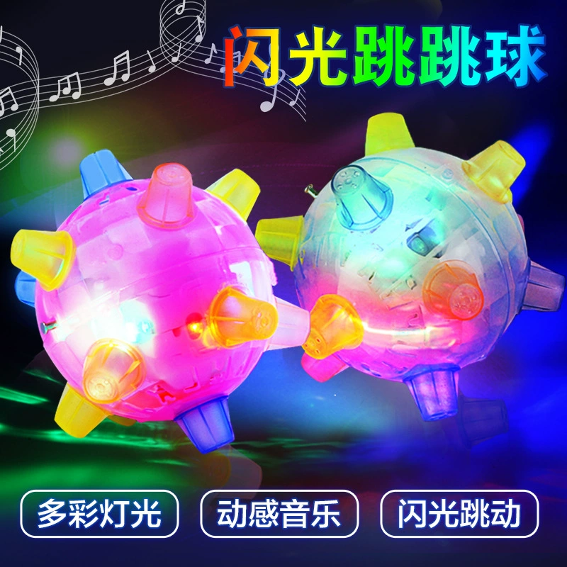 Flashing music dancing toy for jumping, (Cross-border trading), wholesale
