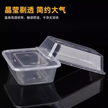 ?һ���Դ�����L���Ύ��wʳƷ����ͺ�����͸��PP���uД[����