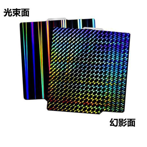 Accesorios de impresión 3D de placa PEI P1S impresora A13D de alta temperatura X1C placa de acero de resorte resistente a la absorción magnética de bambú