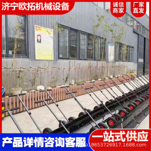 Agricultural Shovel Small Snow Shovel Wheel Manganese Steel Manual Snow Shovel Property Sanitation Snow Removal and Ice Removal Equipment