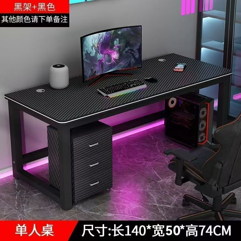 ファントムブラックウォリアーゲーミングテーブル、通し穴付き、シンプルでモダンなコンピューターテーブル、ホームレンタルルーム、寝室、オフィステーブル|undefined