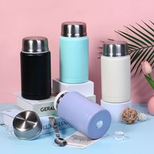 新款小容量焖烧杯304不锈钢迷你保温杯高颜值便携真空双层口袋杯
