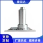 组合蒸汽工业kurada加湿机