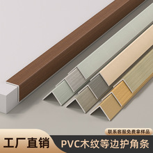 ľ�ypvc�o�ǗlL���o���Ǳ��o�l�Ԏ����z��ײ�b��lꖽǰ�߅�l