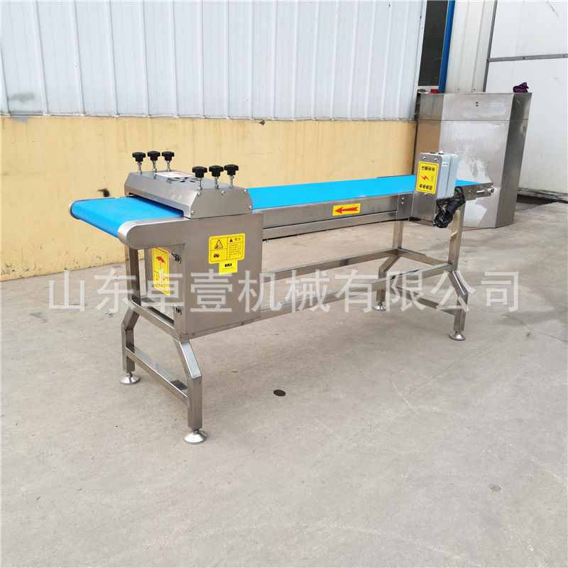 Black Fish Flower Cutting Machine, Cuttlefish Flower Continuous One-Time Molding Flower Cutting Machine, Black Fish Flower Cutting Machine in Stock