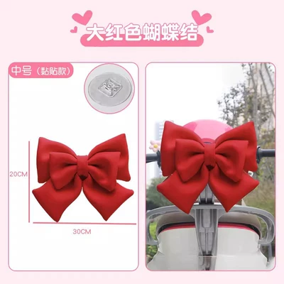 Other Electric Vehicle Accessories – Ties, Suitable for Yadi, Aima - adhesive-style-medium-size-big-red