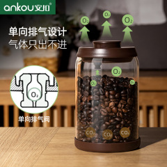 Anko High Borosilicate Glass Coffee Pot Kitchenware Personalized Creative Storage Jar Moisture Proof Preservation Sealing Jar