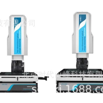 ȫ�Զ�Ӱ����������ڶ�ά������������ά����������۳ߴ����