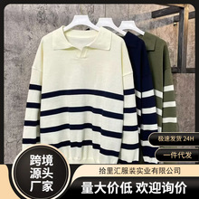 新款流行ins慵懒高质量针织衫潮流原宿气质百搭文艺日系简约时尚