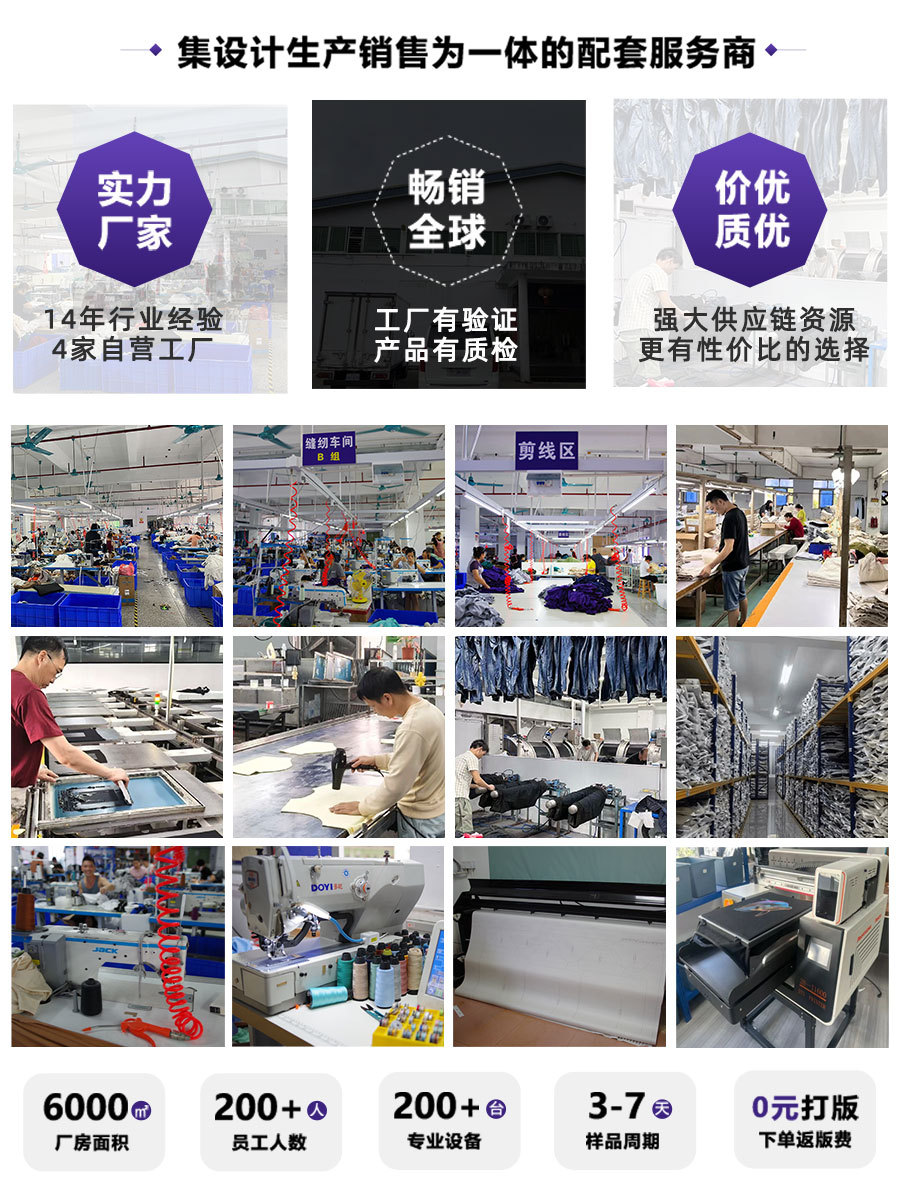 Shanggu ropa de hombre| Primavera nuevos jeans de hombre tendencia relajada recta casual versátil pantalones largos de lujo ligero hombre