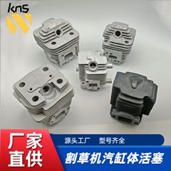 芝刈り機シリンダーピストンアセンブリ40-5 44-5g 45 40-6芝刈り機シリンダー3632緑垣機シリンダー