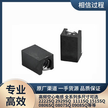 Coilcraftˇ lȦ늸 132-12SMGLD 132-12SMGLB 169nh 2%