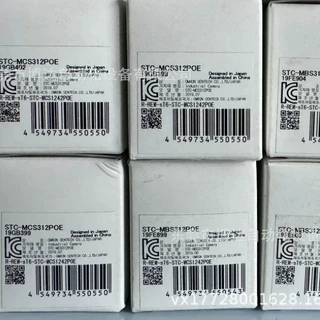STC-HD213SDI-CS* STC-HD203SDI-CS  欧姆龙工业相机现货议价