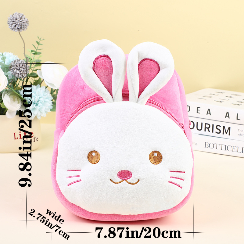 Backpack [Good Rabbit]]