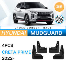 �m��춬F��Creta Prime 2022-2023���������Q�羳��܇�����Ƥ��
