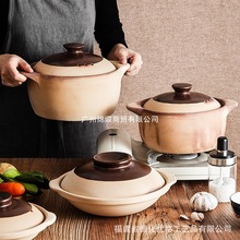 ���t��迾��ɰ���ʽ����ɳ�ú��ȼ�������������Ҝ��ʯ�