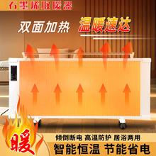 2025�¿�ʯīϩȡů������С��ȫ�ݴ���eȡů��������̼�w�Sȡů