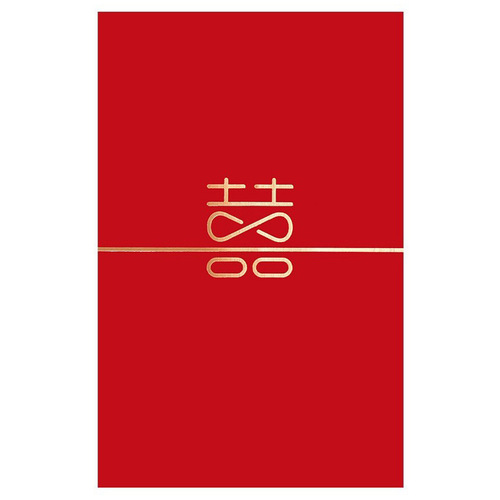 Marriage pick-up mini red envelope small wedding supplies wedding door-blocking red envelope bag wholesale 2 yuan 50 red packets