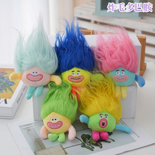 ���c�����耳׿���ż��Ͱ�ë�q�������|����H��ֶY������ɐ�